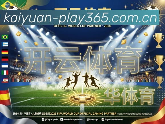 奖项3